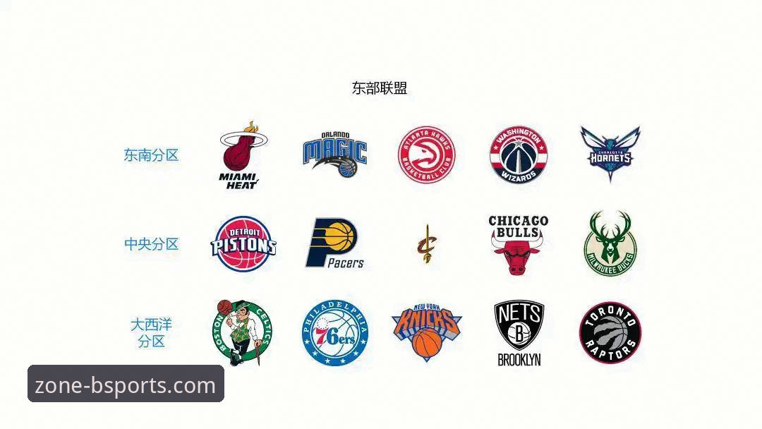 bsports篮球直播 BSports官网篮球直播深度评测:v2.2.2版本如何重塑移动端观赛体验?