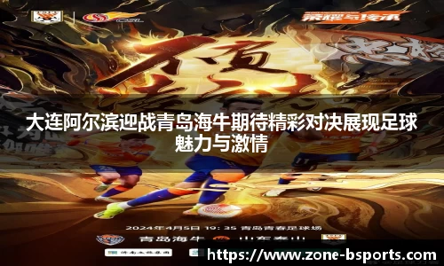 必一运动平台