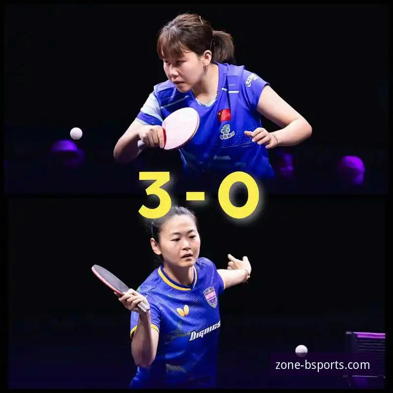 bsports免费直播 中国女乒世乒赛首秀深度解析:陈幸同正手统治力全面展现